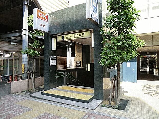 都営地下鉄新宿線「本八幡」駅まで1040m