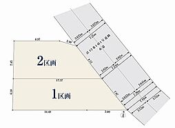 JR中央線「西国分寺」駅 徒歩13分