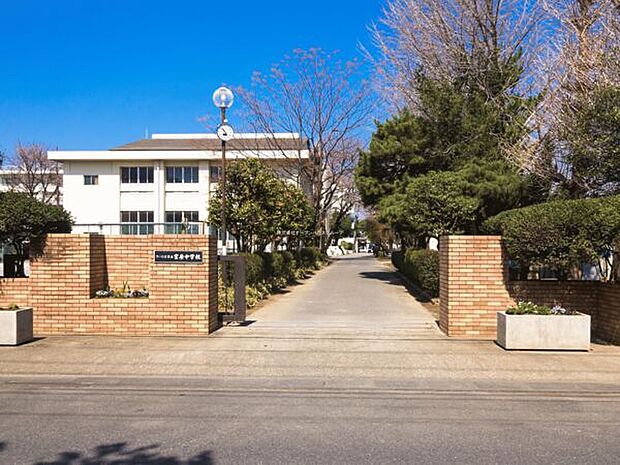 さいたま市立宮原中学校まで1269m