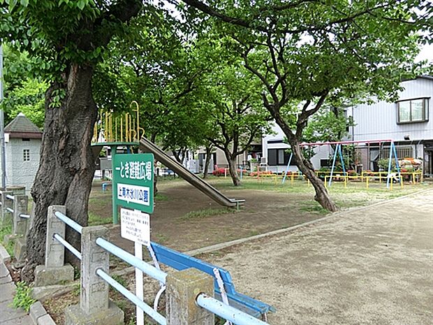 上青木氷川公園まで820m