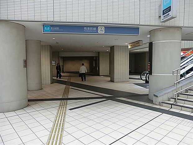 東京メトロ「東池袋」駅まで720m