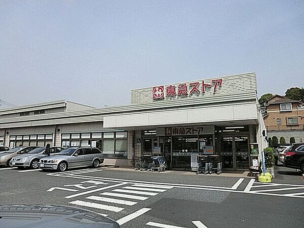 東急ストアたちばな台店まで582m
