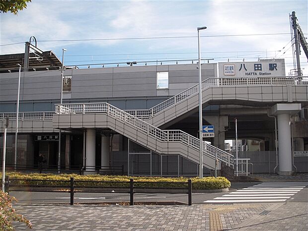近畿日本鉄道「近鉄八田」駅まで1200m