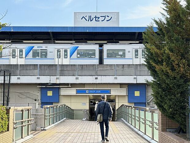 ブルーライン「上永谷」駅まで1440m