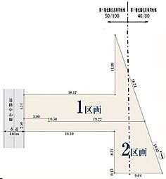 JR中央線「国立」駅 徒歩24分