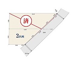 東武東上線「朝霞」駅 徒歩7分