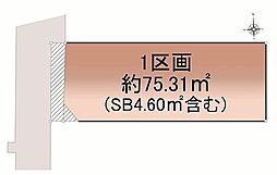 JR東海道・山陽本線「摂津富田」駅 徒歩6分