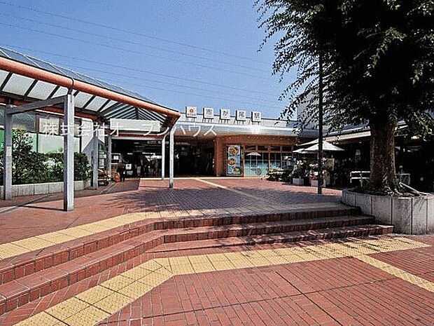 東急電鉄「市が尾」駅まで1760m