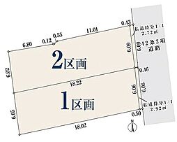 京成千葉線「千葉中央」駅 徒歩20分