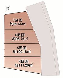 西鉄天神大牟田線「大橋」駅 徒歩17分
