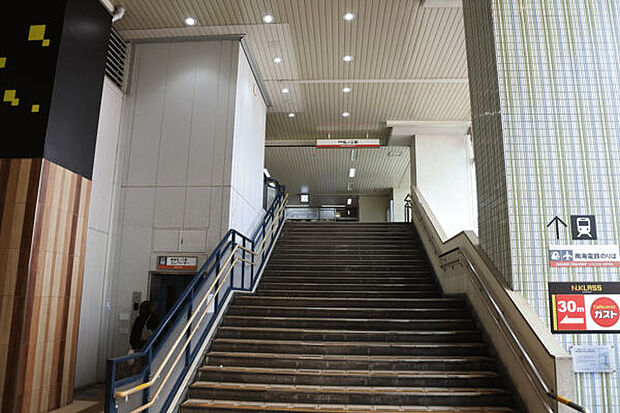 南海本線「住ノ江」駅まで800m