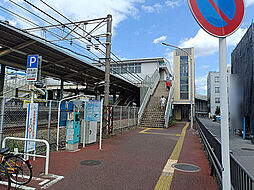 JR総武本線「東千葉」駅 徒歩9分