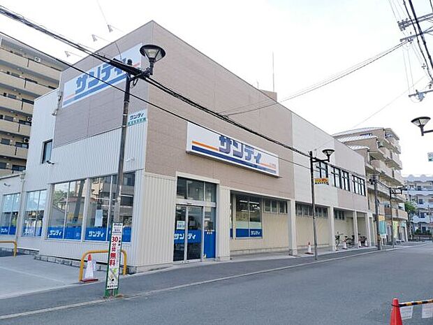 サンディ だいどう豊里店まで767m