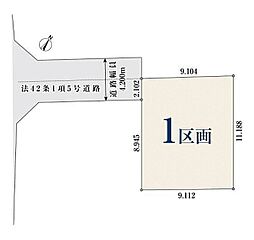 JR高崎線「上尾」駅 徒歩15分