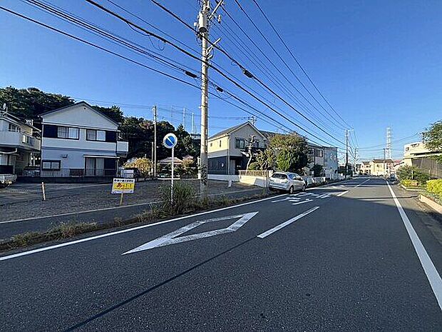 前面道路