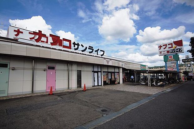 ナフコ不二屋サンライフ店まで1192m