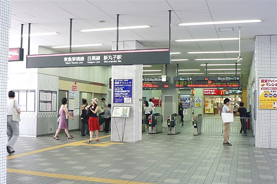 【車・交通】東急電鉄「新丸子」駅