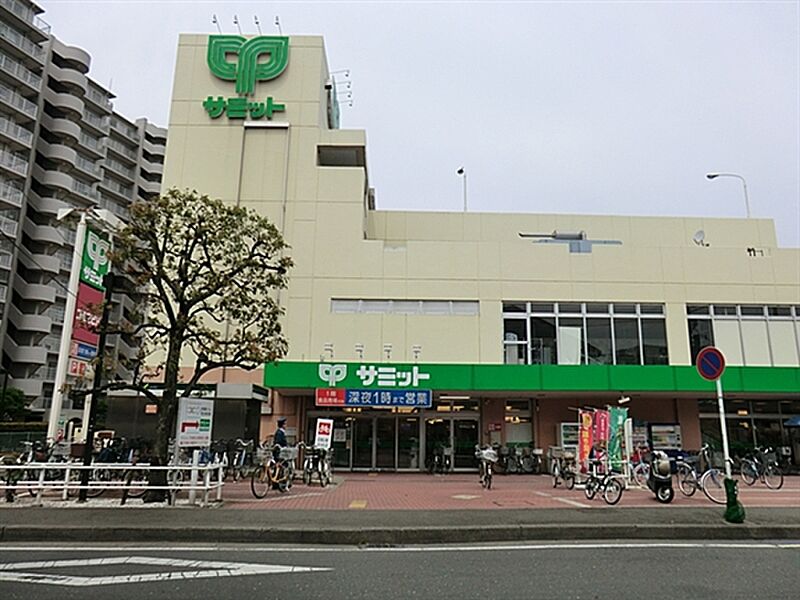 【買い物】サミットストア中野島店