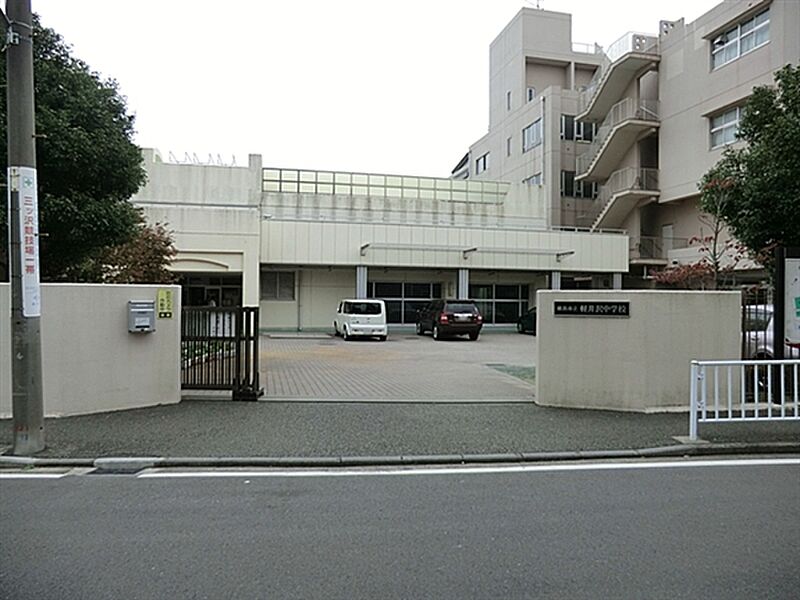 【学校】横浜市立軽井沢中学校