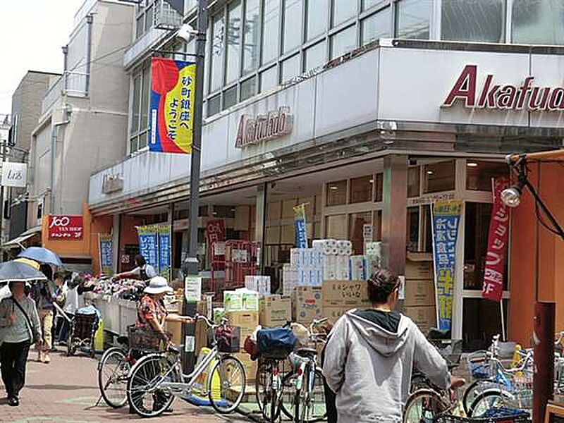 【買い物】赤札堂砂町店