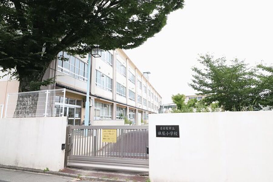 【学校】名古屋市立旗屋小学校