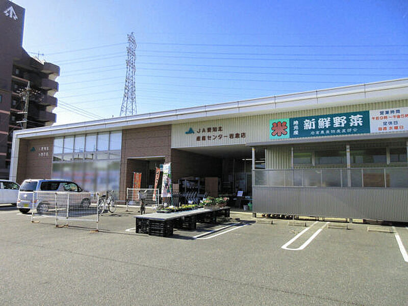 【買い物】JA愛知北産直センター岩倉店