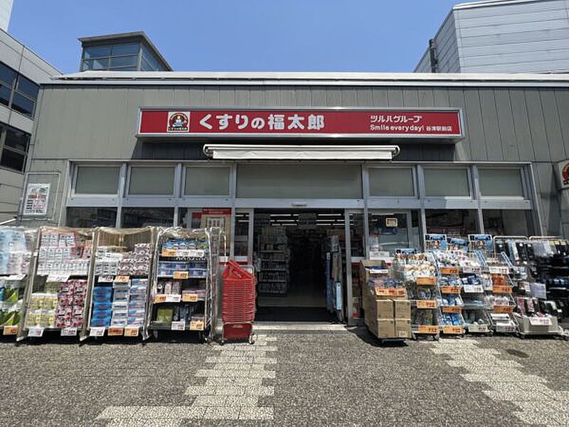 【買い物】くすりの福太郎　谷津駅前店