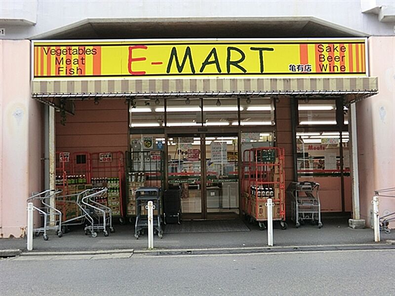 【買い物】Eマート亀有店