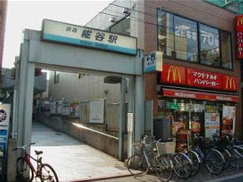 【買い物】マルエツ 糀谷駅前店