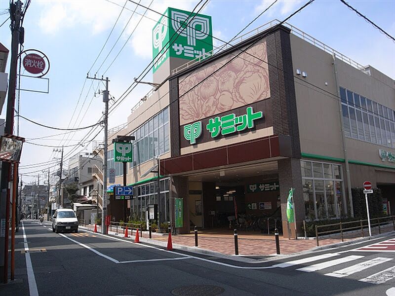 【買い物】サミットストア荏原４丁目店