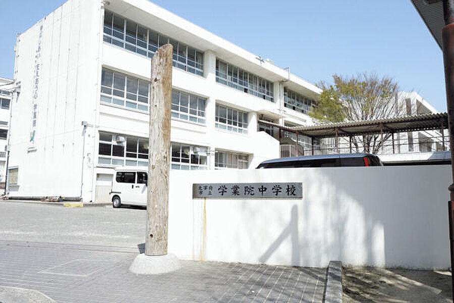 【学校】太宰府市立学業院中学校