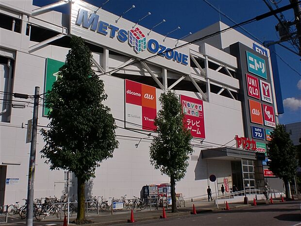 ヤマナカ大曽根店（約643m）