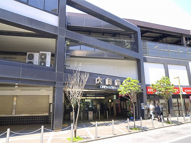 東武鉄道「大師前」駅（約480m）