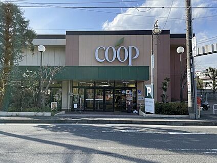 ユーコープ西鎌倉店 974m