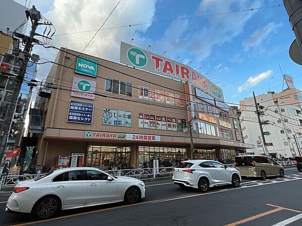TAIRAYA志木店(約585m)