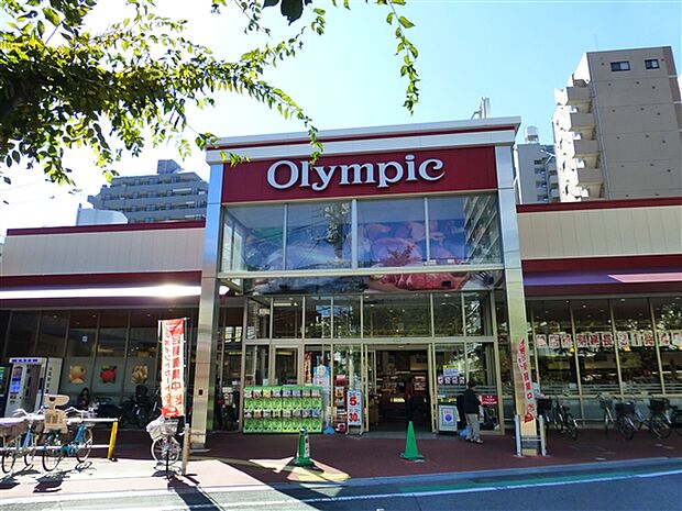 オリンピック西尾久店（約479m）
