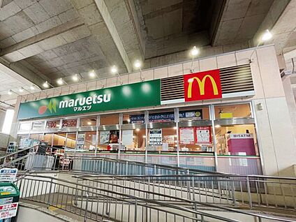 さいたま市立土合中学校 977m
