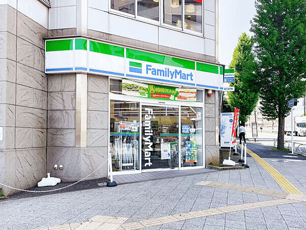 ファミリーマート 日野駅前店(約930m)