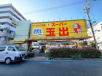 堺市立大浜中学校 1345m