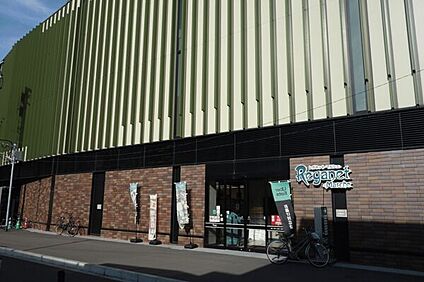 レガネットマルシェ下大利駅 622m