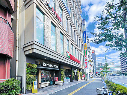 ヨークフーズ 王子店 836m