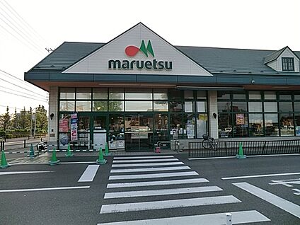 マルエツ市川菅野店 609m
