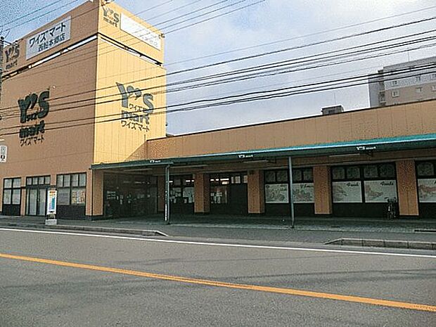 ワイズマートディスカ 西船本郷店(約690m)