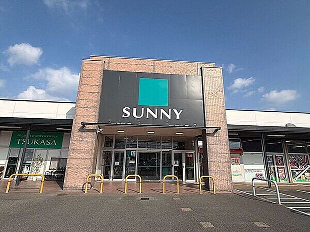 サニー 加布里店(約686m)