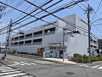 オーケー川和町店 736m