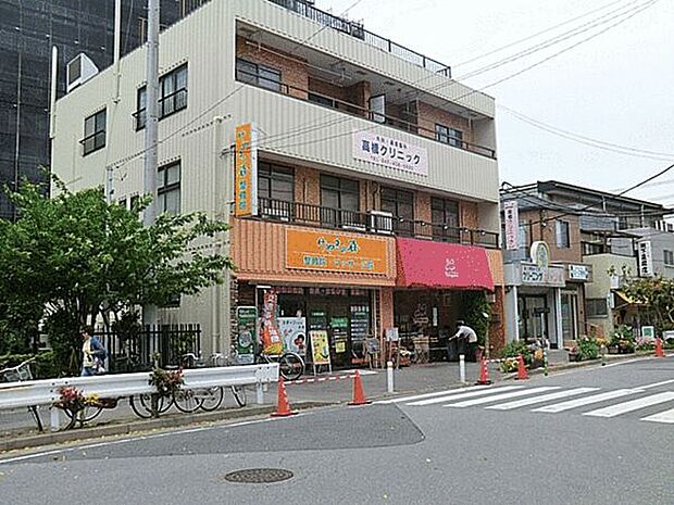 高橋クリニック(約1,285m)