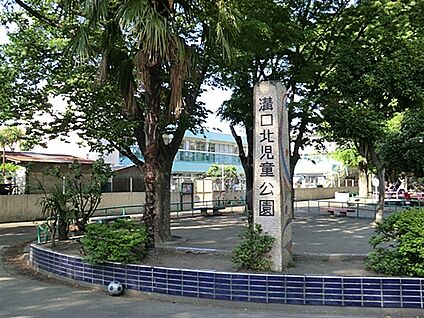 溝口北公園（児童交通公園） 520m