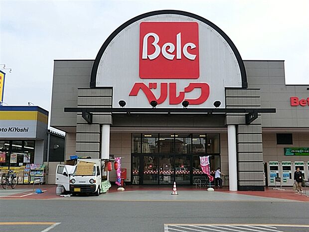 ベルク川口前川店(約1,352m)