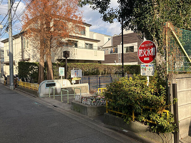 杉並区立 馬橋北第二公園(約122m)