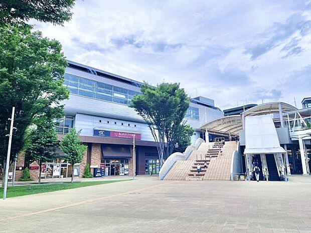 つくばエクスプレス「流山おおたかの森」駅(約1,680m)